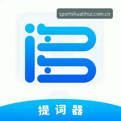 华体汇体育App下载安卓版 华体汇体育App下载安卓版深度解析与使用指南